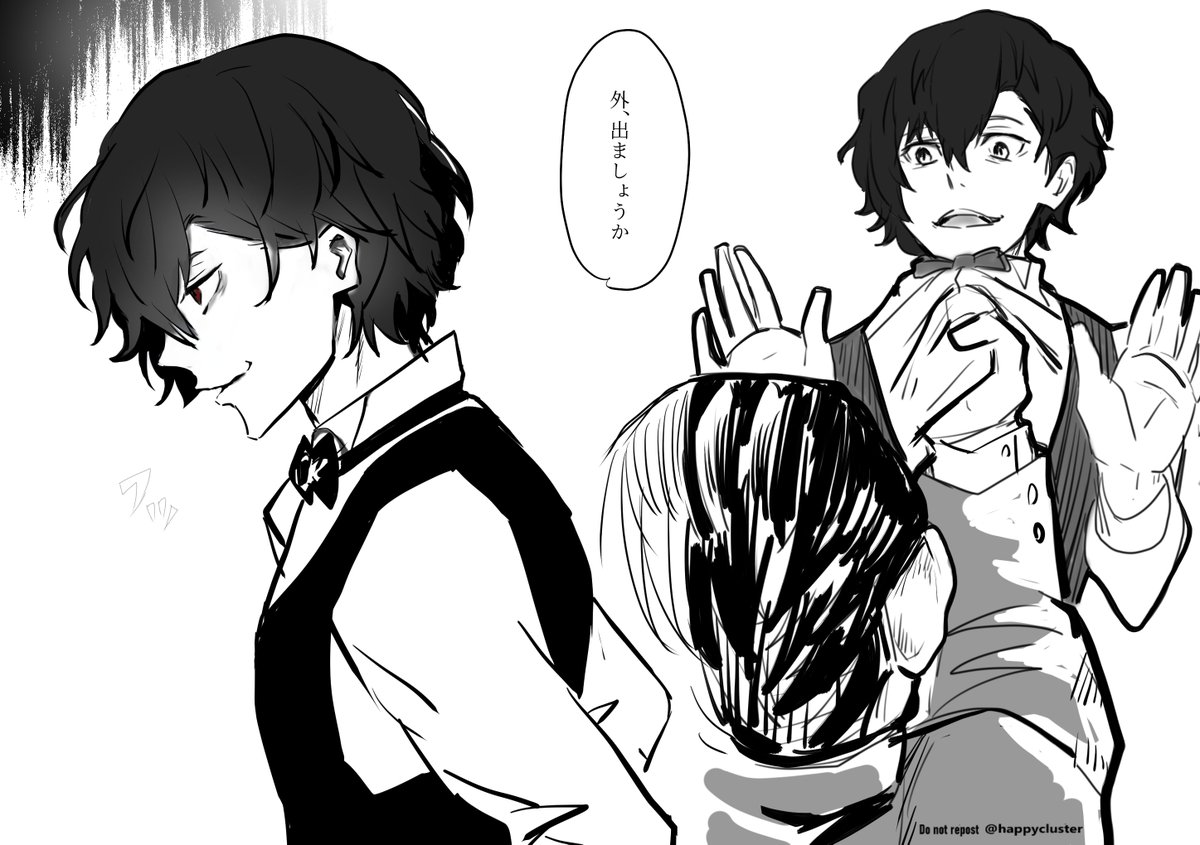 しーちゃんが書いてくれたディーラーだざさんのお話
黒ダザ最高なのを再認識しました?✨ https://t.co/qHeN5TQ4AL 