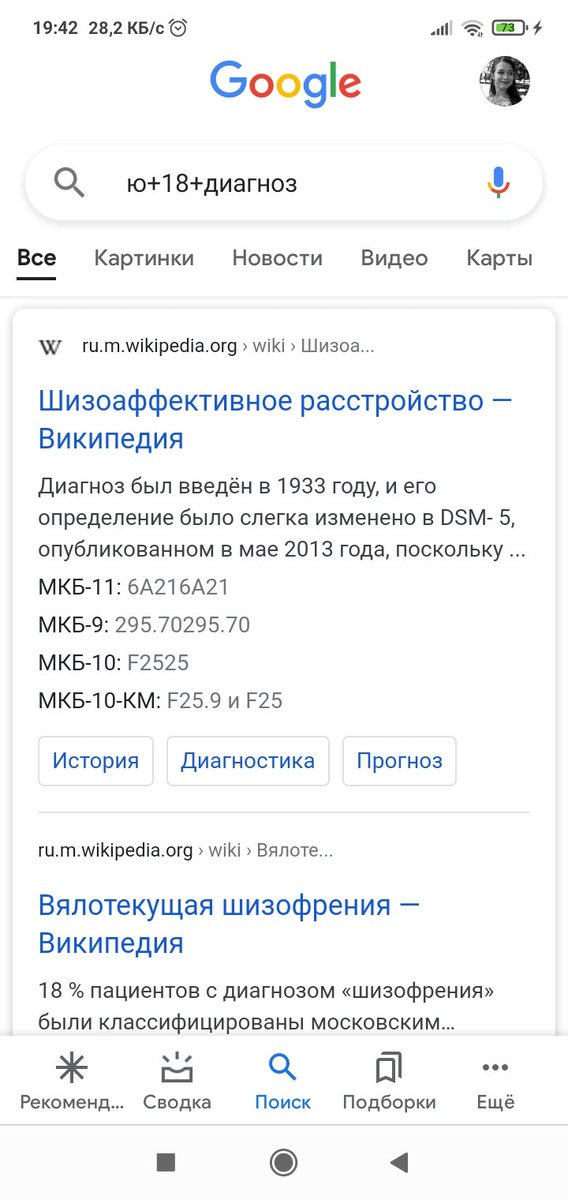 __Cu_Cu__'s tweet photo. @yofdngr 😂 https://t.co/mVE05wqkV9