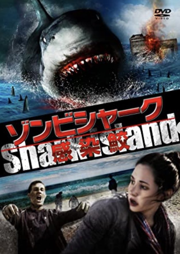 久保モリソン 5 カンフー モンスター すぐ止めて見てないけど 6 ポータルズ 途中で寝たけど 7 ウォール 絶対絶命 レバノン フランス映画 うーむ どうかと思う 現実か シュチュエーション スリラーか どっちに振れても どうかと