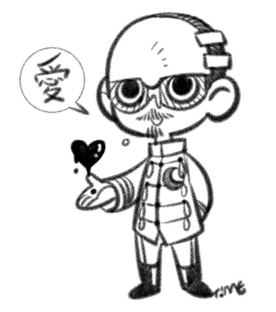 It's love. Probably. #goldenkamuy 