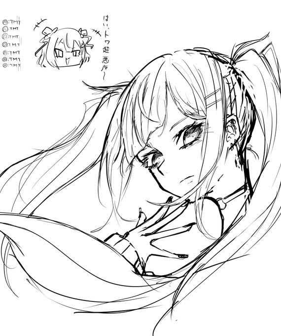rkgktwしゃま 