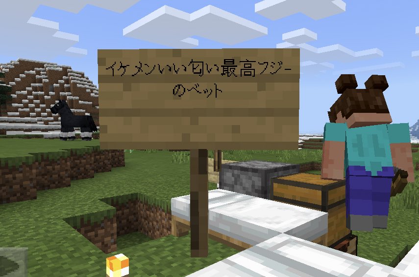 bread_pantu's tweet photo. https://t.co/d1pNATi5m8