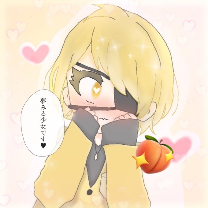 たっつんちゃんのtwitterイラスト検索結果 たっつんちゃんのtwitterイラスト検索結果