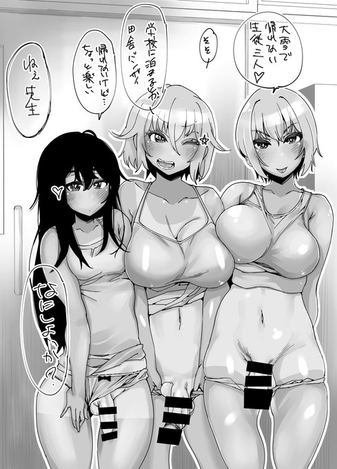 ãªã«ããã£ã?âºïžâºïžâºïžð¥°