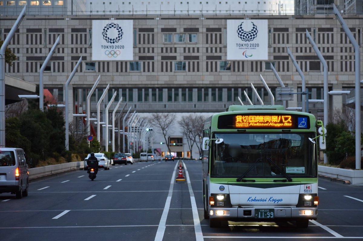 国際興業バス 戸田営業所側面方向幕(ノーカット品）