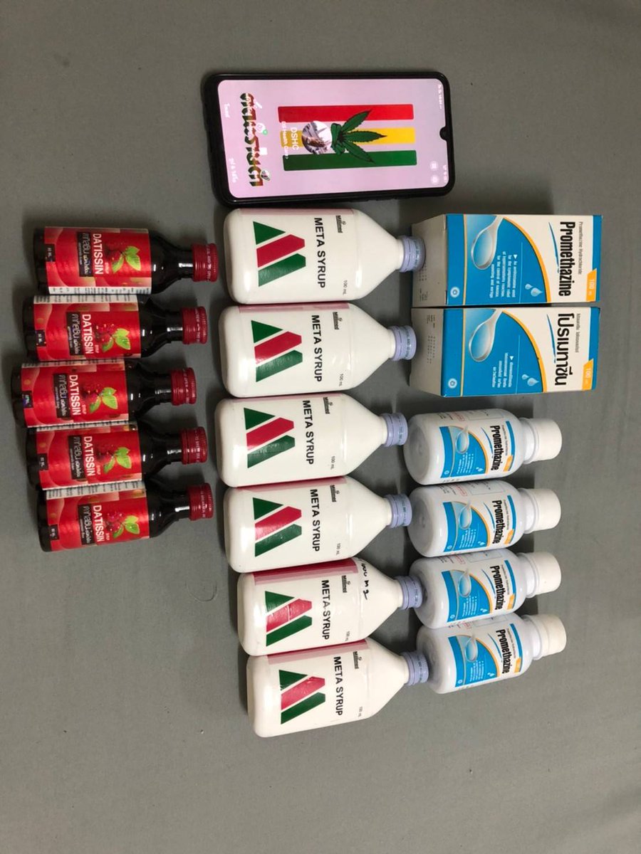 ArMaDo_88's tweet photo. ยาน้ำเราก็มีนะจร๊ะ
สินค้ายาน้ำ พร้อมส่ง
 📌#Promethazine 1ขวด 170  
ค่าส่ง50บาท 
 ลังละ7500บาท ( เพิ่มค่าส่ง +100บาท. 
#Metasyrup 1ขวด 160บาท 
ค่าส่ง50บาท  
ลังละ 7000บาท)เพิ่มค่าส่ง +100บาท
#DATISSIN SYRUP 1ขวด95บาท
ค่าส่ง50บาท
ลังละ 4550บาท. (เพิ่มค่าส่ง +100บาท

สนใจDMมาครับ https://t.co/1nYiL8Bg6J