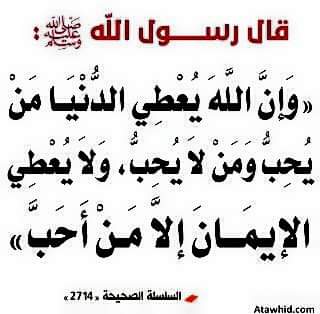 SalahaAli6's tweet photo. https://t.co/G0h97eHfQW