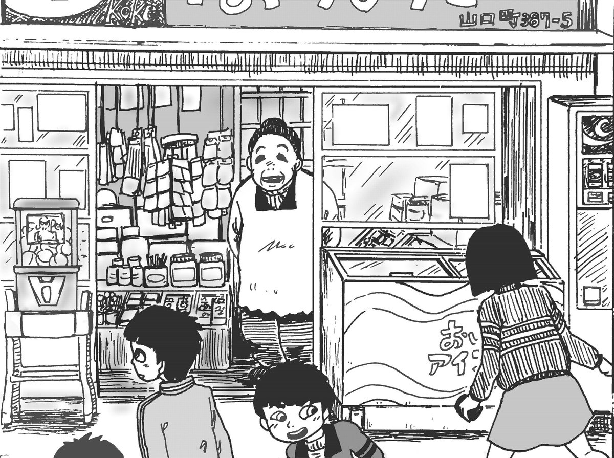 また過去絵を4つほど… 