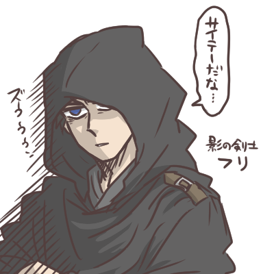 ユーリさんが敵の手におちるなり闇落ちするなりしたらなりそうだな…なんて…想像してみたり…うん。 