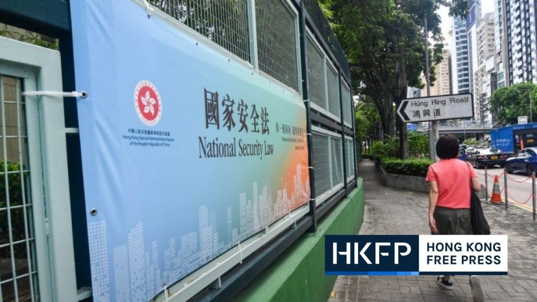 hkfp's tweet photo. US, other Western nations express ‘concern’ at Hong Kong mass arrests 

https://t.co/wu4cAW7stV #HongKong #USA #UK #Australia #Canada https://t.co/xInnnI7fA5