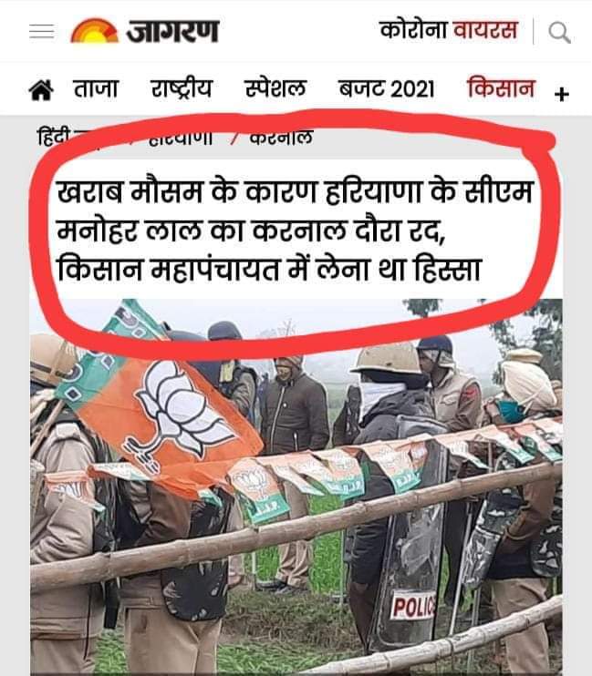 VishalLochab6's tweet photo. देश की पत्रकारिता का हाल 
क्या मस्त joke मारा है😂
@LambaAlka https://t.co/YfesNvJ6R7