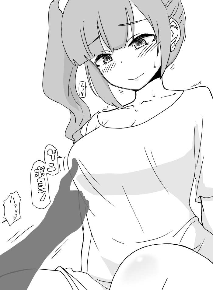 今日見た五十嵐響子ちゃんが出てきた夢(https://t.co/THqKB0F6Ou)をイラスト化してほしいと言われたので正義しました 