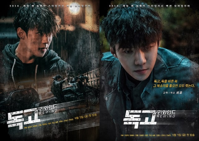 Sehun filmed a Chinese movie in the past (yet to be released), and is currently filming for a SOuth Korean movie (The Pirates). He was the main character in the web series Dokgo Rewind