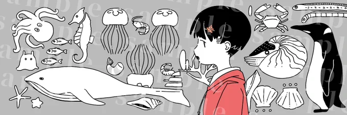 ご依頼でした! 