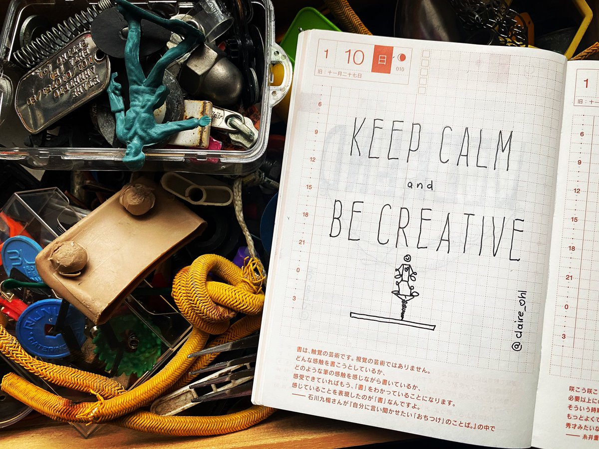 claire_ohl's tweet photo. #hobonichi #techo #dailydoodle #2021 #day10 #beachaholic #keepcalm #becreative #thingsifindwhilewalking https://t.co/duwoDqUpZR