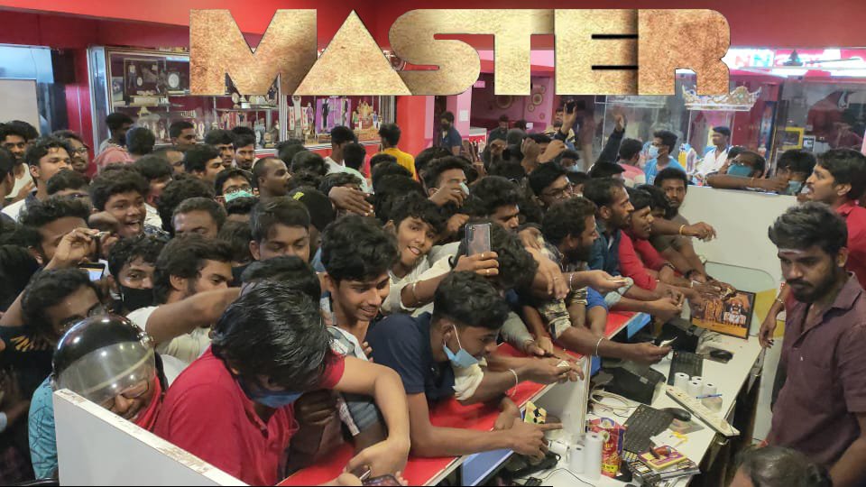 alagurajaap5's tweet photo. #MasterFilm Booking🔥💯 @RamCinemas support nd Share 🙏🏻❤️
Links: https://t.co/SEVZQjtSXs
#Master #MasterPromo6 #mastertickets #MasterPongal #MasterBooking https://t.co/VneZqUobAF