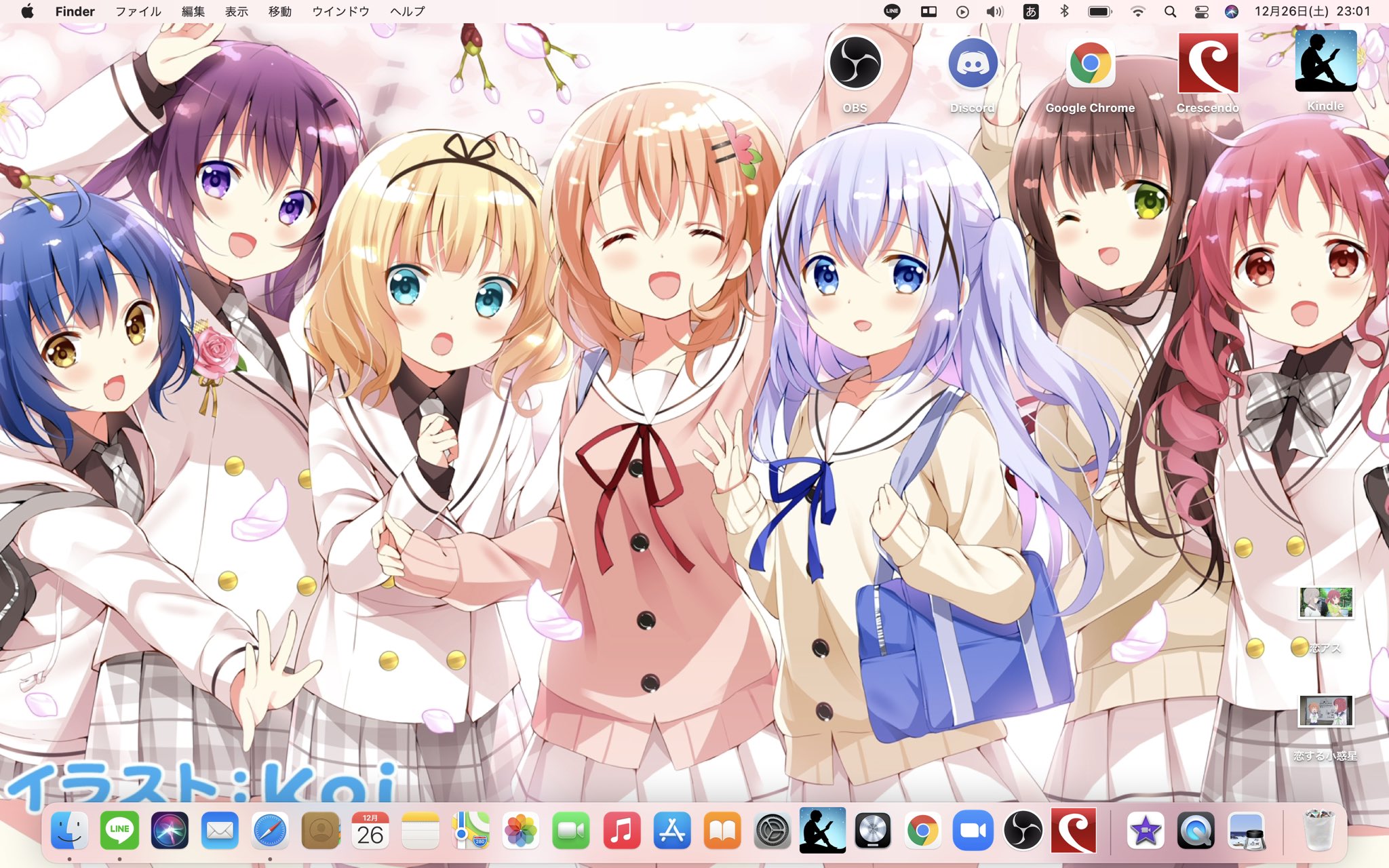 たらぁ Macだけごちうさの壁紙にしてだけどwindows Mac もごちうさの画像にした 可愛いねぇ T Co Kgtdmekchs Twitter