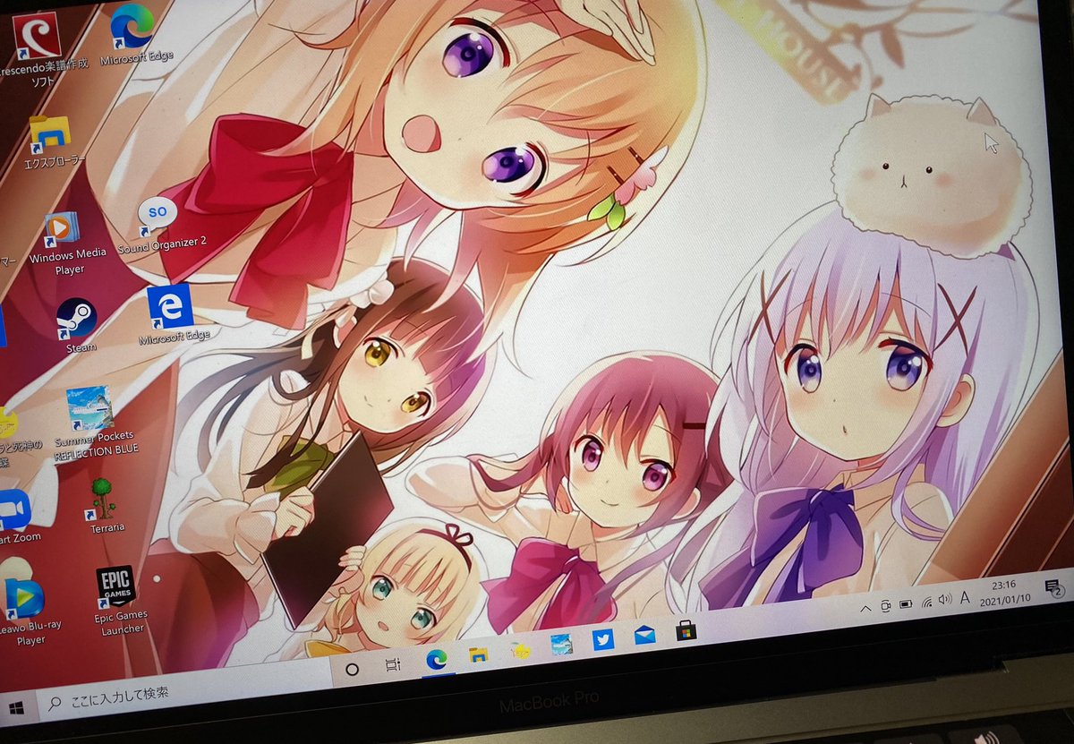 たらぁ Macだけごちうさの壁紙にしてだけどwindows Mac もごちうさの画像にした 可愛いねぇ たらぁ Macだけごちうさの壁紙にしてだけどwindows Mac もごちうさの画像にした 可愛いねぇ