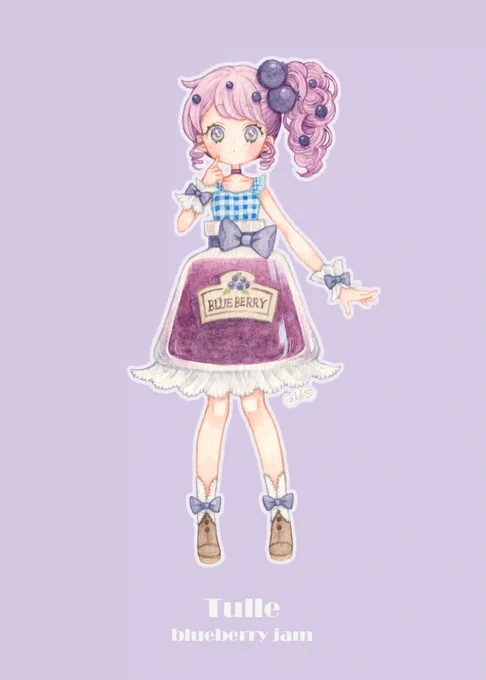 ブルーベリージャムのおんなのこ
チュール 