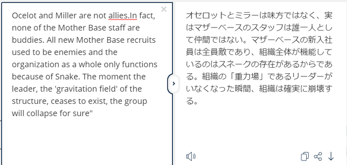 Popular Tweets Of 兵隊 11 Whotwi Graphical Twitter Analysis Popular Tweets Of 兵隊 11 Whotwi Graphical Twitter Analysis