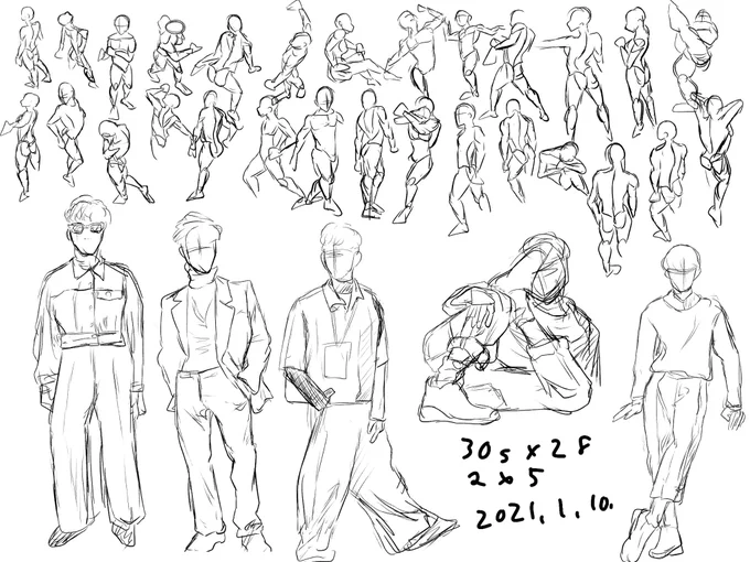 30 s×28体
人物×5 