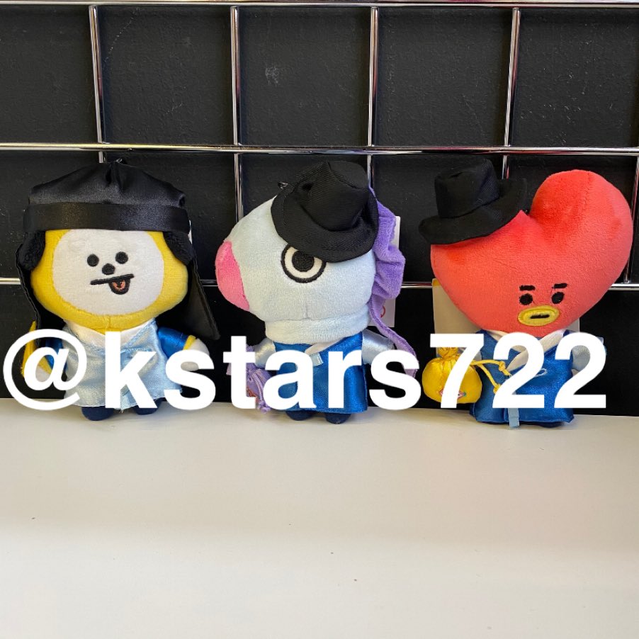 KStars722's tweet photo. BT21 HANBOK KEYRINGS!
Tata, Mang and Chimmy available!
£20.00 each!
UK SHIPPING:
£4 second class signed
#kpop #kpopshop #kpopuk #bt21 #bt21uk #chimmy #tata #mang #bt21keyring #bt21merchandise https://t.co/JYOBzsBDCj