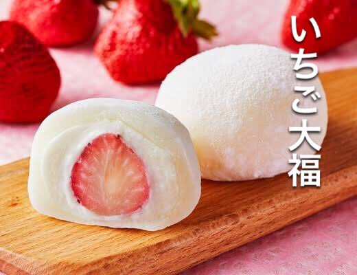 hiragananinja's tweet photo. My favorite Wagashi (和菓子)  !  What’s yours? 

①どら焼き Dorayaki 

②みたらし団子 Mitarashi Dango

③いちご大福 🍓Ichigo Daifuku

④信玄餅 Shingen Mochi

#nihongo #wagashi https://t.co/PHTRHprNdo