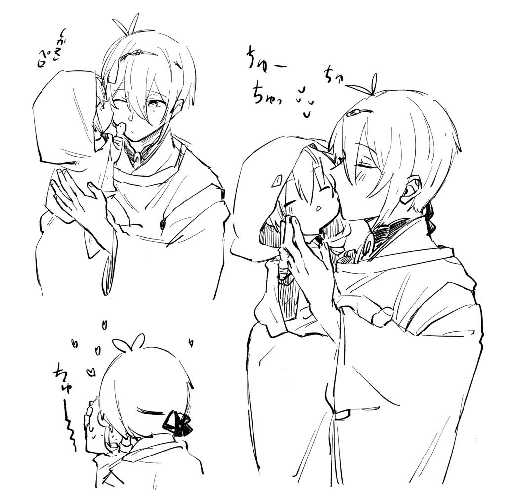 @xxx10pu94 ままちどすけべーっ!!!!!きもちくなるのには色々方法がありますからねふへへ…🥰🥰🥰🥰将来(自分の旦那さんとして)迎える為に頑張るみかちは可愛いですねえ!!! 