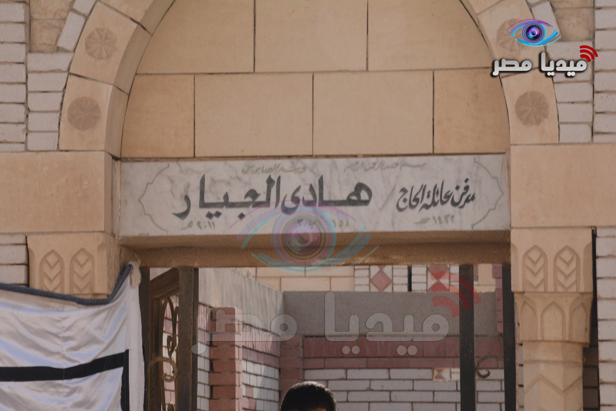 MediaMasr4's tweet photo. تشييع جثمان الفنان هادي الجيار إلى مثواه الأخير
#هادي_الجيار https://t.co/aesDLwyMnM