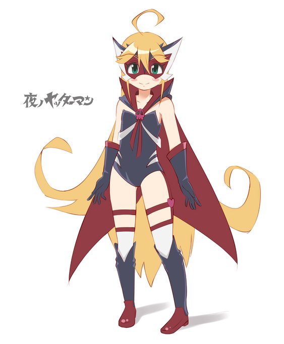 ヤッターマンのtwitterイラスト検索結果 ヤッターマンのtwitterイラスト検索結果