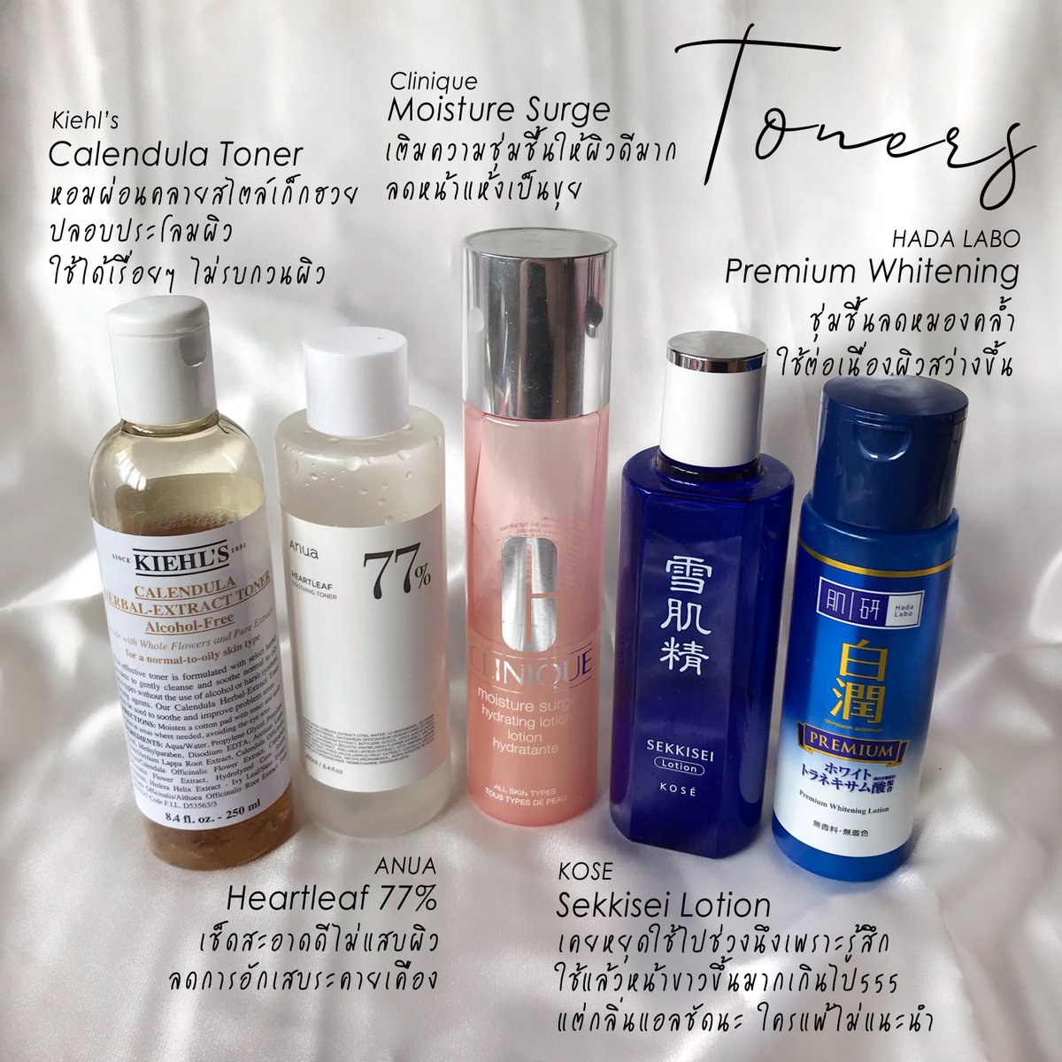 tTukablythe's tweet photo. my favorites skincare of 2020❤️

Toners &amp; Serums💦✨
โทนเนอร์สลับใช้ตามสภาพผิวแต่ละช่วงนะคะ
ส่วนเซรั่ม mamonde ลูกรัก ชอบมากก ไม่เคยขาด https://t.co/VgUkFI895i