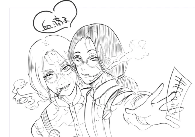 昨日かいてたらくがき 
