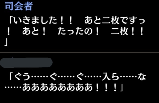 夢100のtwitterイラスト検索結果