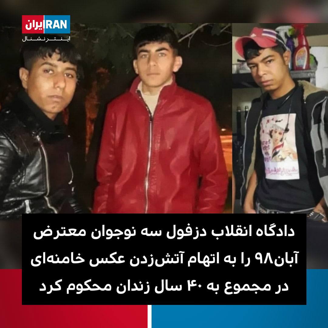 Blue_bird_far's tweet photo. مرا دردیست اندر دل که گر گویم زبان سوزد 

وگر پنهان کنم ترسم که مغز استخوان سوزد

#سجاد_دبات 
#قصی_خسرجی 
#رعد_حمدانی https://t.co/tKG3HgdSi1