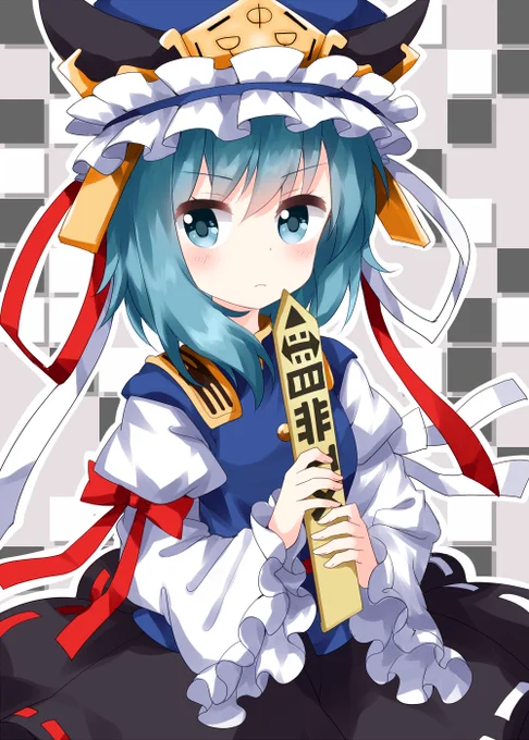 #深夜の真剣お絵描き60分一本勝負 四季映姫・ヤマザナドゥ 