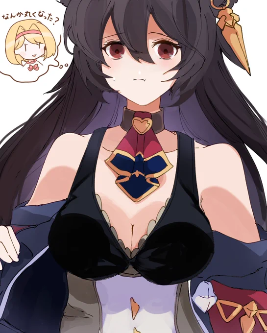 色々気にしてるニーア 