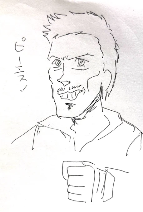 #カン・ユー大尉を記憶で描く 