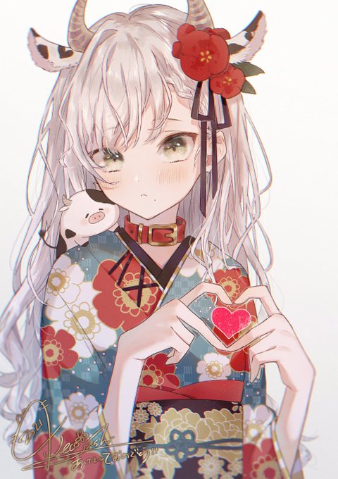 2021年あけましておめでとう? 