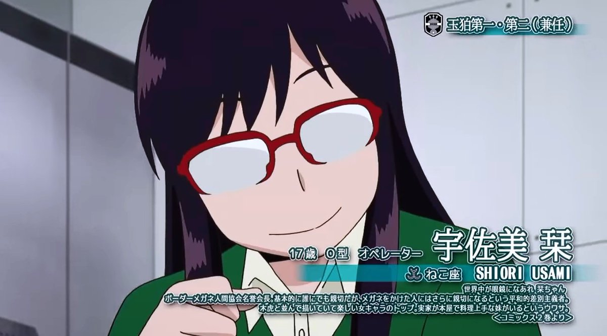 こなつ 太刀川さん あんな粋っといて大学の単位がヤバいっていうのが可愛い Cvが中村さんって時点で推し確定 こういうキャラ好きなんだよね 素直じゃないシスコン可愛い ワールドトリガー Worldtrigger 太刀川慶 浪川大輔 迅悠一 こなつ 太刀川さん あんな粋っといて大学の単位がヤバいっていうのが可愛い Cvが中村さんって時点で推し確定 こういうキャラ好きなんだよね 素直じゃないシスコン可愛い ワールドトリガー Worldtrigger 太刀川慶 浪川大輔 迅悠一