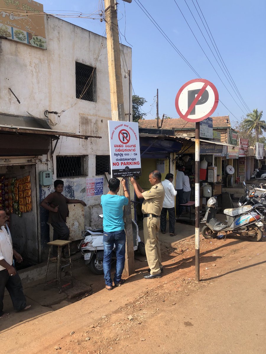 BAGALKOT TRAFFIC POLICE STATION tweet media