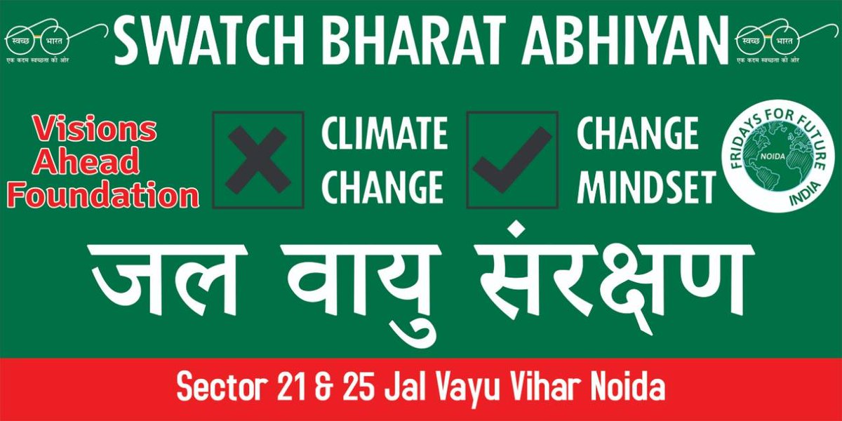 FFFIndiaNoida's tweet photo. @manjulseven @SkSnigdha @prchandna @RISENOIDA @noida_authority @nisharai_ggc @YashPuri68 @CPCB_OFFICIAL @BlackKn59506535 @NagarBudh @AtulChoudhary87 @CeoNoida @kapil8506 @pathaksandy1995 @advbuntypandit @Ankitchampstar @JhaRakesh009 @GirirajBahediya @arpit1231 @arpbks @salilya38170605 @Mukesh2121971 @DhirendraGBN @dmgbnagar @surendrasnaagar @tejpalnagarMLA @rituias2003 @AwasthiAwanishK @myogiadityanath @shantanug_ @Vedmalik1 @richaanirudh @AHindinews @narendramodi @MajorAkhill @PMOIndia @spgoyal @AllahabadC @HCBA6 @moefcc @jansunwai_up @vinodsharmanbt @PrakashJavdekar @Secretary_MoHUA @CeoNoida @noida_authority @CPCB_OFFICIAL Please cover this polluted n unhealthy drain. Don't ignore genuine health concerns of Jal Vayu Vihar sector 21 and 25 residents and Noida Stadium Sports enthusiasts. #waterpollution #AirPollution @Fridays4future @GretaThunberg @PMOIndia https://t.co/13kEQAGIIq