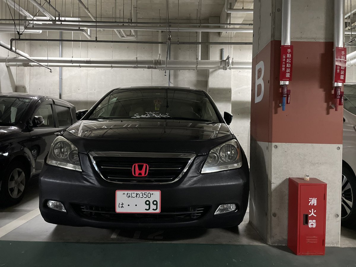 EHrtkb's tweet photo. たいがいの駐車場がかなりタイトなるfattyなbitches😊🤞やけど260kmメーターでそこそこ走れる可愛いやつ♡ #honda #ushonda #ホンダ #vtec #オデッセイ #odyssey #車好き #車好きな人と繋がりたい #usdm #vanlife #vankulture https://t.co/43NI2nVagP