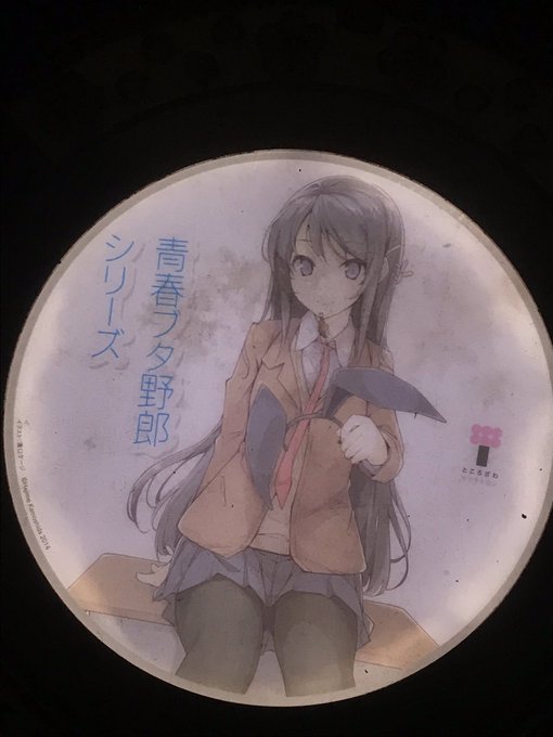 ブタ野郎のtwitterイラスト検索結果