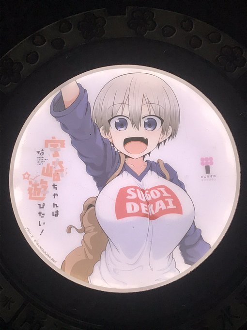 ブタ野郎のtwitterイラスト検索結果