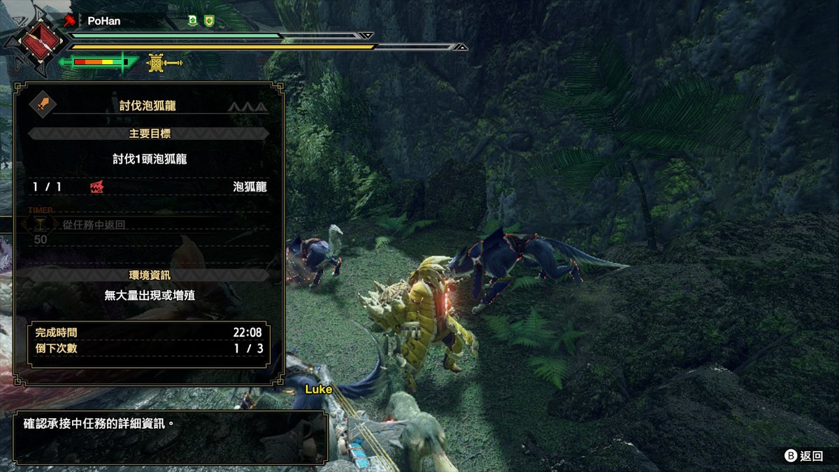 a09040212's tweet photo. #NintendoSwitch https://t.co/0AxKiLyCDw