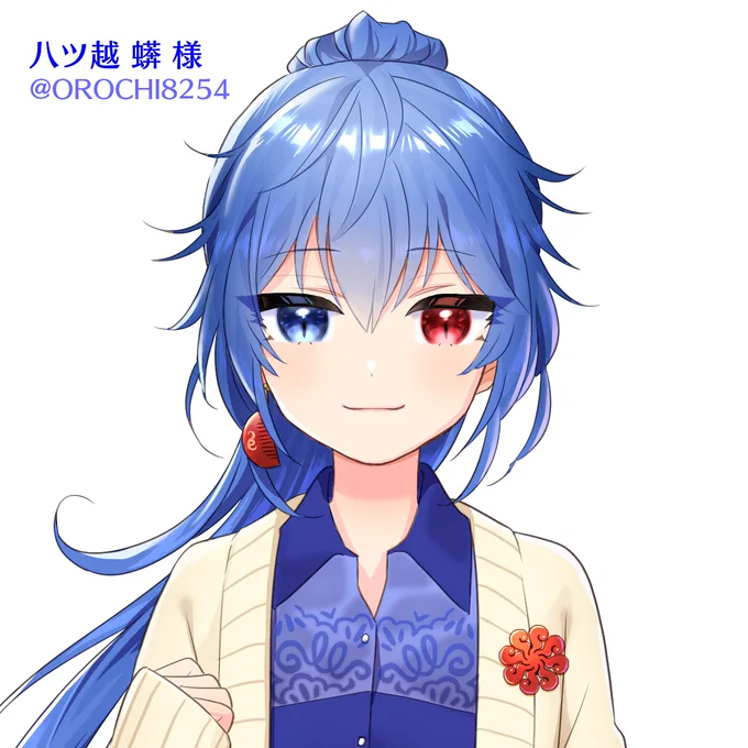 改めて画像付きでご紹介させていただきます。八ツ越蠎様  の顕現にあたり現代でのお姿をご用意させていただきました!自己紹介動画では様々な表情を見せてくださいます…!チャンネル: 