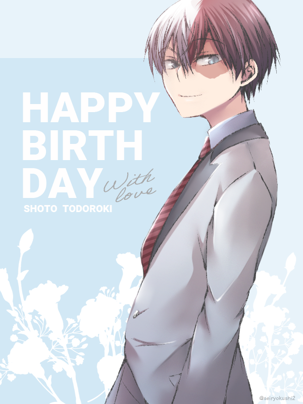 轟焦凍 「焦凍くん!お誕生日おめでとう!!!.:゜+(●'∀`Pq): *:・おめでとー☆」|青緑紫🕰のイラスト