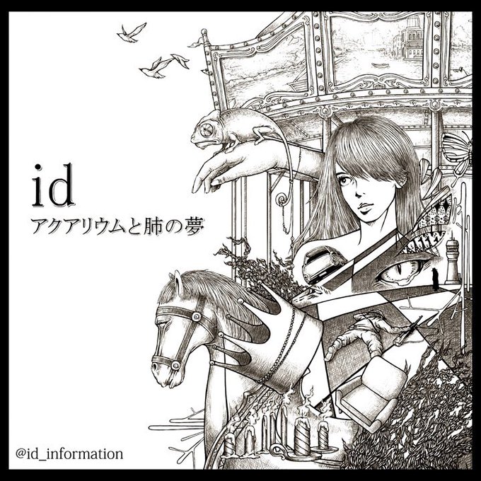 #引用RTで絵をあげて5人指名してバトンでお気に入りの絵を載せる 

ねこしんぶんさん、バトンありがとうございます!!

@hyakka_3110 
@kinofushi 
@TakeLoop_s 
@bluejustice19lo 
@james_otemoyan2 

スルーでもアンカーでも大丈夫でございます!ご都合よろしければ、お願いいたします https://t.co/pfDDVVe54h 