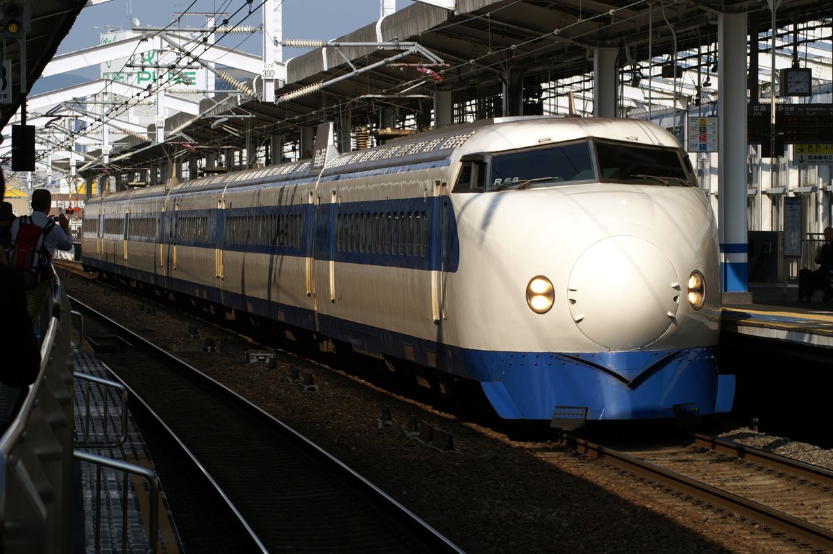 奈良写真現像屋 引退間際の０系を追って岡山まで 今から思うと 可愛い顔してたなぁ 08年10月8日撮影 もう12年余りも経つのか