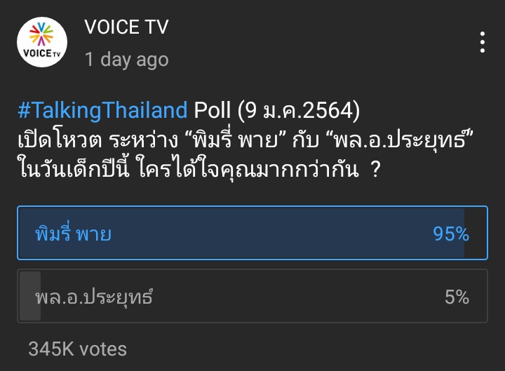 17th.🌙 tweet media